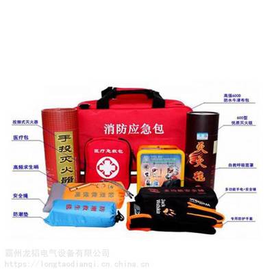 居家必備，防患未然 解讀消防應急包九件套的守護價值